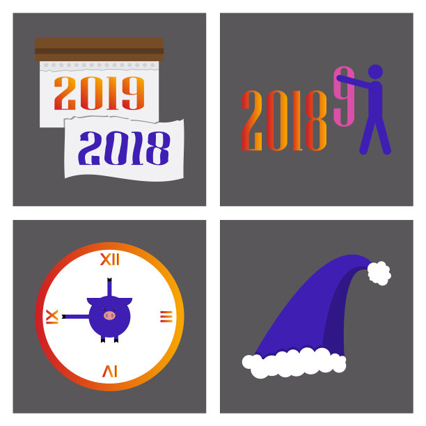 2019年新年贺卡庆祝活动快乐图片 2019年新年贺卡庆祝活动快乐图片下载