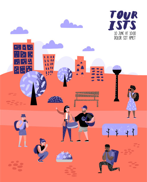 旅行的人在旅行海报横幅小册子图片 旅行的人在旅行海报横幅小册子图片下载