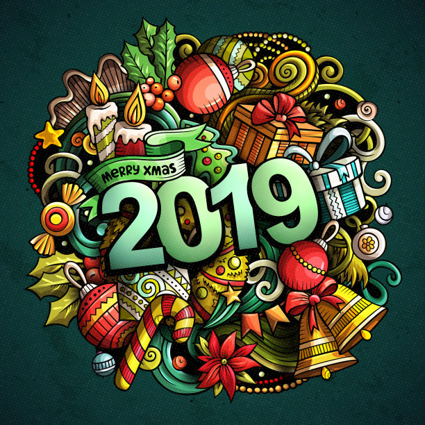2019年手绘涂鸦新年图片 2019年手绘涂鸦新年图片下载