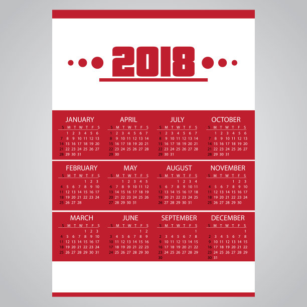 2018简单商务红墙挂历配白色图片 2018简单商务红墙挂历配白色图片下载