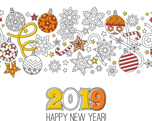 恭贺卡:2018年新春花环快乐图片 恭贺卡:2018年新春花环快乐图片下载