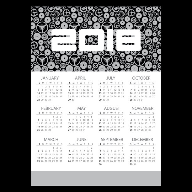 2018简单的带有时钟的商务挂历图片 2018简单的带有时钟的商务挂历图片下载