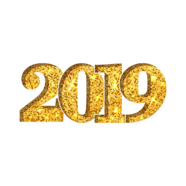 新年快乐,闪亮的黄金数字2019黄金图片 新年快乐,闪亮的黄金数字2019黄金图片下载