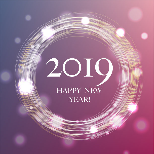 2019年新年横幅图片 2019年新年横幅图片下载