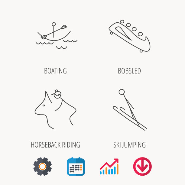 划船、骑马和雪橇图标图片 划船、骑马和雪橇图标图片下载