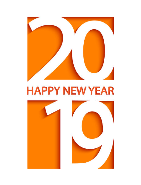 2019年新年快乐卡片创意设计图片 2019年新年快乐卡片创意设计图片下载