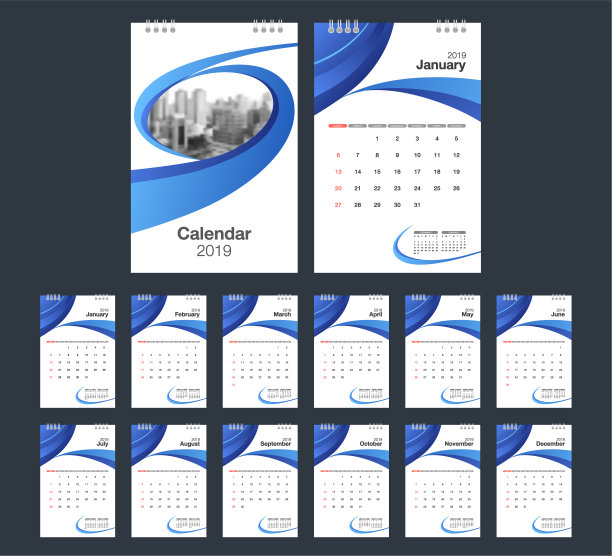 2019年历台历现代设计图片 2019年历台历现代设计图片下载