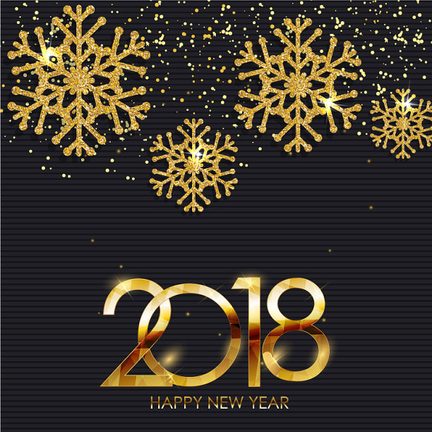 2018年新年来临,圣诞快乐图片 2018年新年来临,圣诞快乐图片下载
