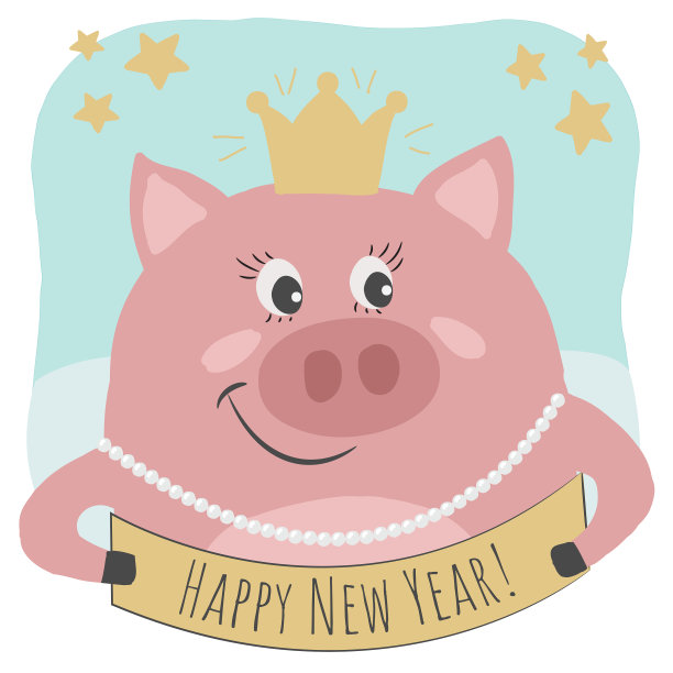 一只可爱的小猪是新年快乐的短信图片 一只可爱的小猪是新年快乐的短信图片下载