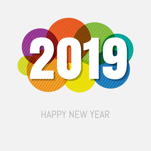 2019年贺年卡图片 2019年贺年卡图片下载