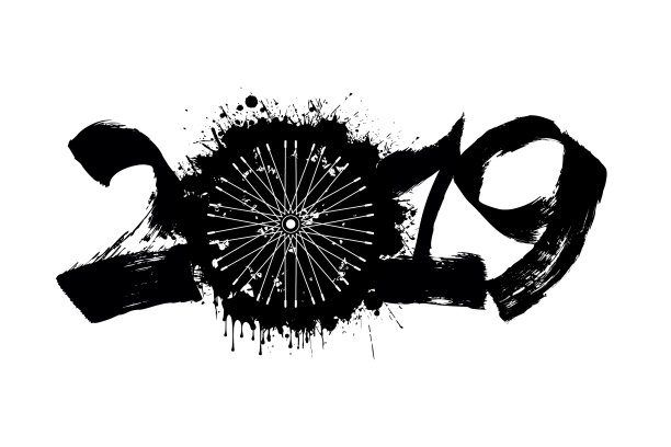 抽象数字2019和自行车车轮从污点图片 抽象数字2019和自行车车轮从污点图片下载