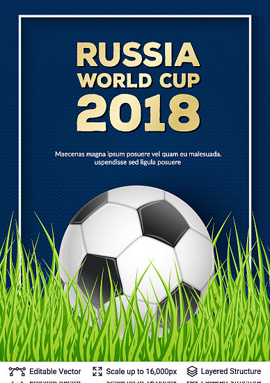 2018年世界杯横幅概念图片 2018年世界杯横幅概念图片下载