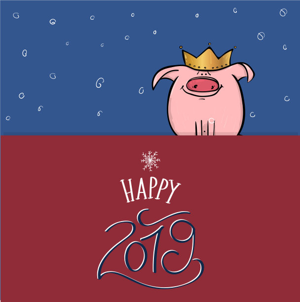 祝你2019年新年快乐图片 祝你2019年新年快乐图片下载