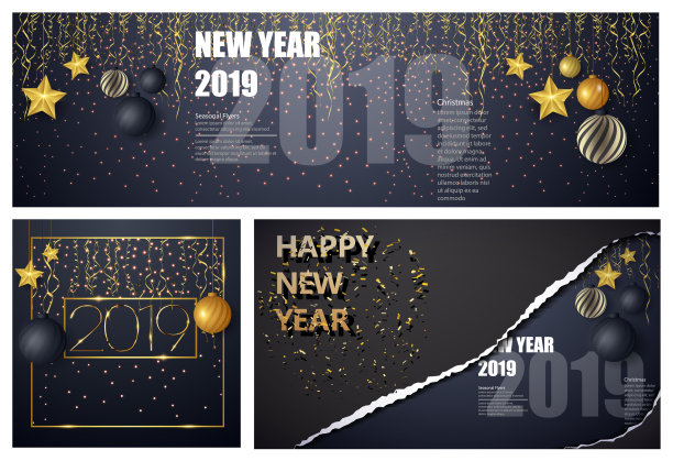 新年快乐设计版面黑色图片 新年快乐设计版面黑色图片下载
