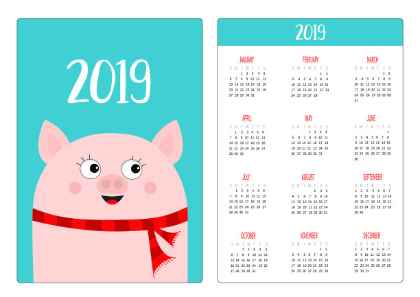 口袋日历布局2019年猪头迎新春图片 口袋日历布局2019年猪头迎新春图片下载