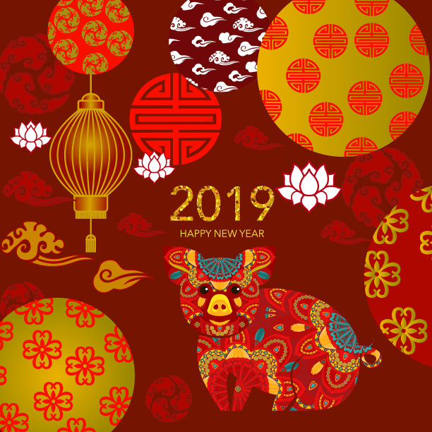 2019年中国新年剪纸图片 2019年中国新年剪纸图片下载