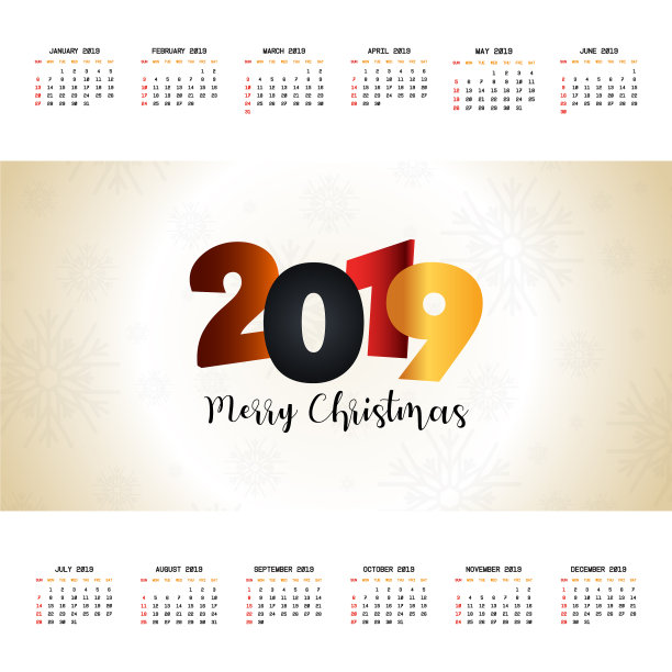 2019圣诞日历设计图片 2019圣诞日历设计图片下载