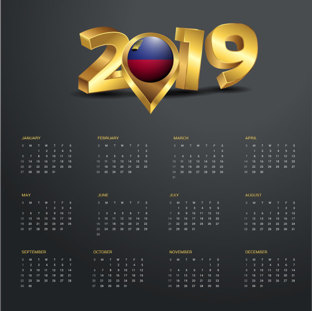 2019年日历模板列支敦士登国家地图图片 2019年日历模板列支敦士登国家地图图片下载