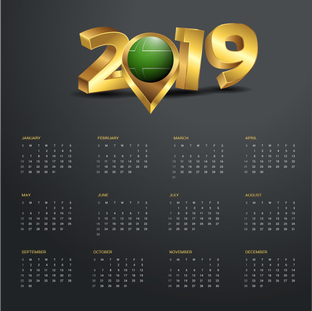2019年日历模板ladonia国家地图黄金图片 2019年日历模板ladonia国家地图黄金图片下载