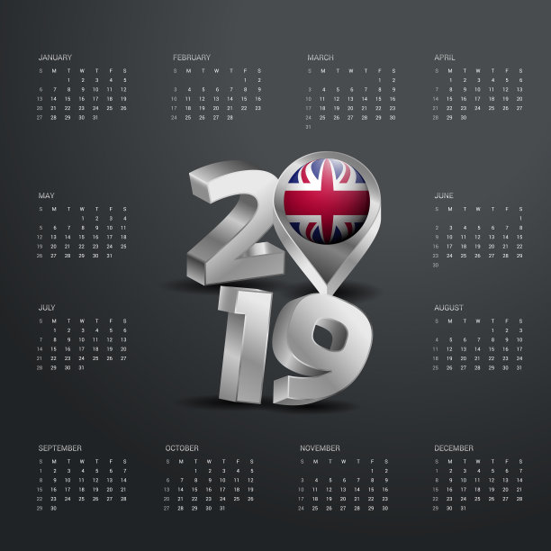 2019年日历模板灰色排版用图片 2019年日历模板灰色排版用图片下载