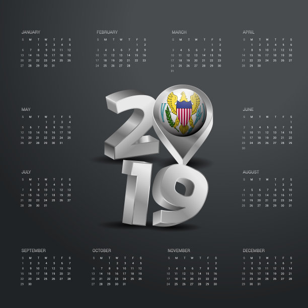 2019年日历模板灰色排版用图片 2019年日历模板灰色排版用图片下载
