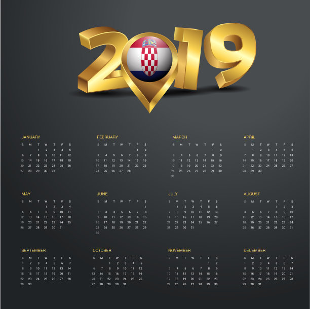 2019年日历模板克罗地亚国家地图金色图片 2019年日历模板克罗地亚国家地图金色图片下载