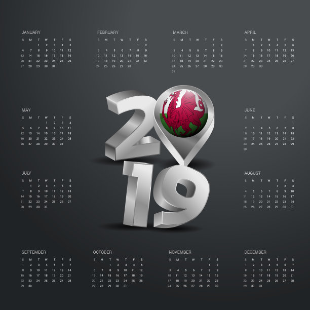 2019年日历模板灰色排版与威尔士图片 2019年日历模板灰色排版与威尔士图片下载