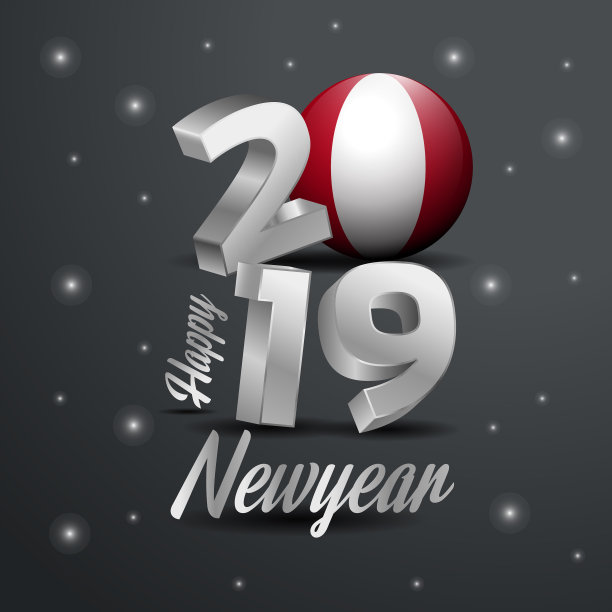 2019年新年快乐秘鲁国旗排版抽象图片 2019年新年快乐秘鲁国旗排版抽象图片下载