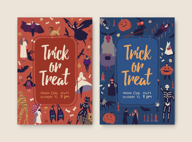 Trick or treat手绘海报模板图片 Trick or treat手绘海报模板图片下载