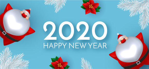 快乐的新2020年可爱的圣诞设计与3d图片 快乐的新2020年可爱的圣诞设计与3d图片下载