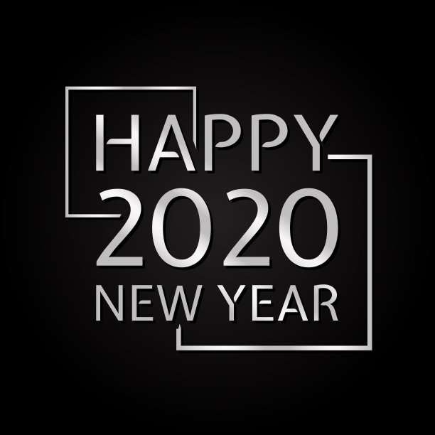 2020年标志文字用金属色祝新年快乐图片 2020年标志文字用金属色祝新年快乐图片下载