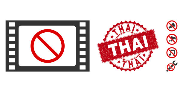 被禁止的电影图标与痛苦的泰国邮票图片 被禁止的电影图标与痛苦的泰国邮票图片下载