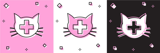 设置兽医诊所符号图标隔离在粉红色图片 设置兽医诊所符号图标隔离在粉红色图片下载