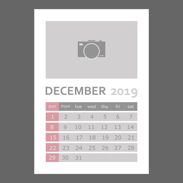 2019年12月日历周开始星期日层图片 2019年12月日历周开始星期日层图片下载