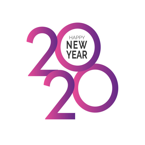 快乐的2020年节日横幅白色图片 快乐的2020年节日横幅白色图片下载