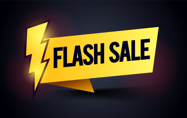 Flash销售标签促销横幅元素与螺栓图片 Flash销售标签促销横幅元素与螺栓图片下载