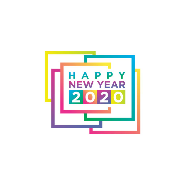 2020年新年快乐简单多彩白色图片 2020年新年快乐简单多彩白色图片下载