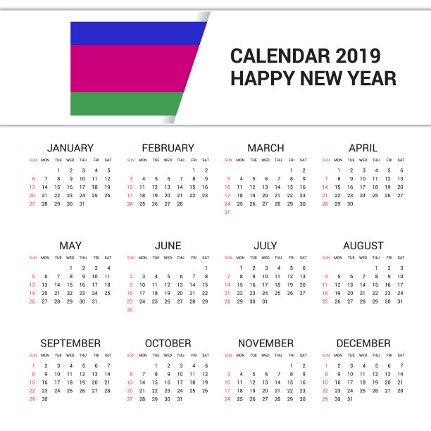 日历2019年库班人民共和国国旗图片 日历2019年库班人民共和国国旗图片下载