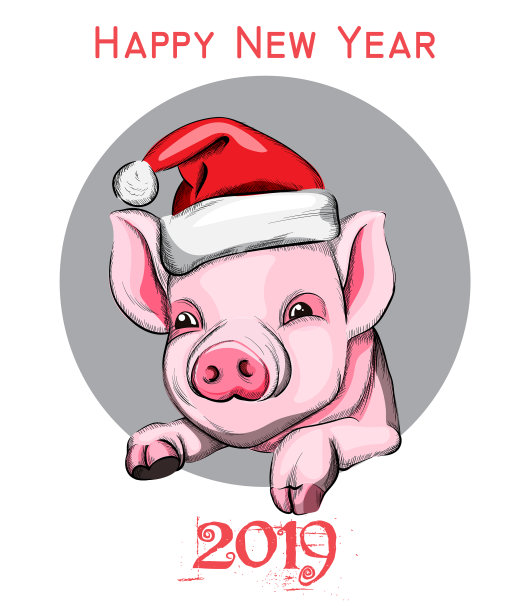 新年快乐猪年标志佳酿图片 新年快乐猪年标志佳酿图片下载