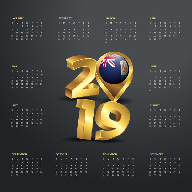 2019年日历模板黄金排版用图片 2019年日历模板黄金排版用图片下载