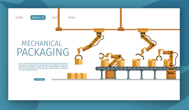 自动机械手爪包装纸板箱图片 自动机械手爪包装纸板箱图片下载