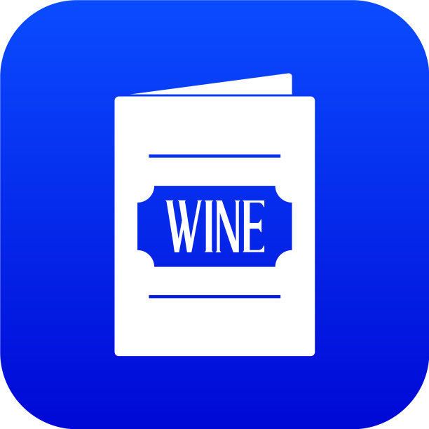 酒单图标数字蓝色图片 酒单图标数字蓝色图片下载