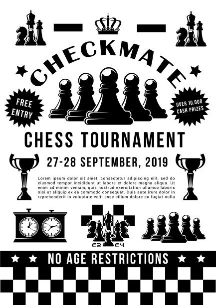 国际象棋运动比赛棋子和计时器图片 国际象棋运动比赛棋子和计时器图片下载