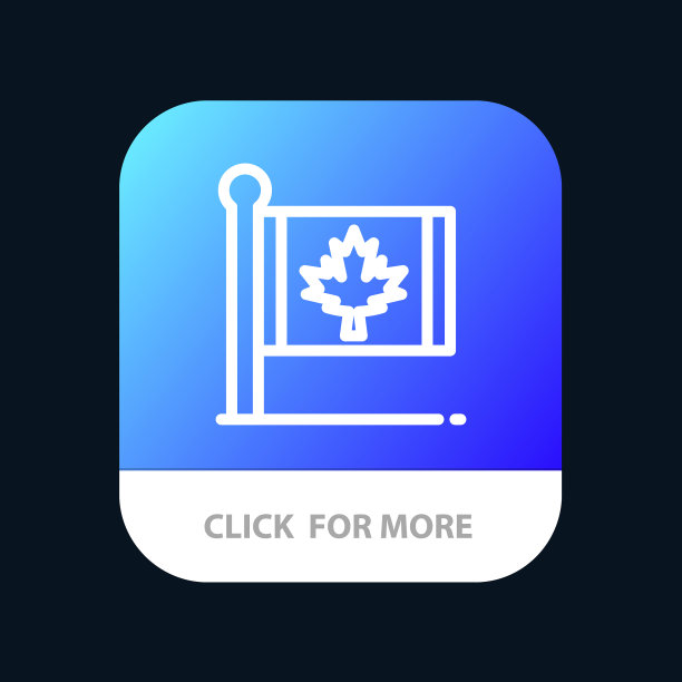 旗秋加拿大枫叶移动应用按钮图片 旗秋加拿大枫叶移动应用按钮图片下载