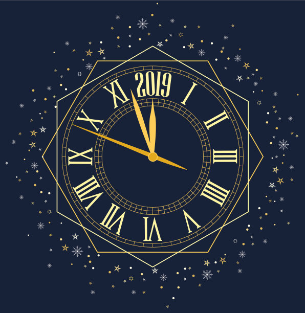 2019年新年快乐图片 2019年新年快乐图片下载