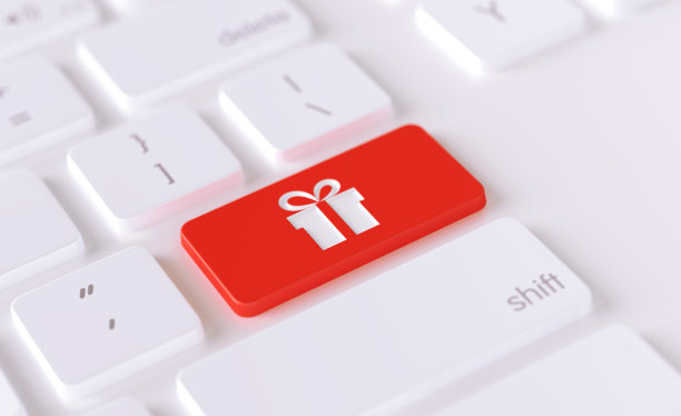 现代键盘按钮与礼盒图标-礼品概念图片 现代键盘按钮与礼盒图标-礼品概念图片下载