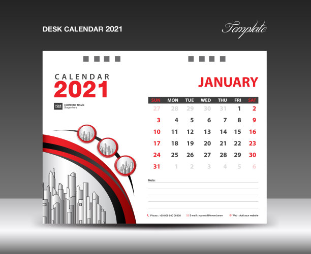 2021年日历的设计。2021年1月模板。桌子上日历页面。一周从周日开始。计划。简单。商业印刷。advertiement。图片 2021年日历的设计。2021年1月模板。桌子上日历页面。一周从周日开始。计划。简单。商业印刷。advertiement。图片下载