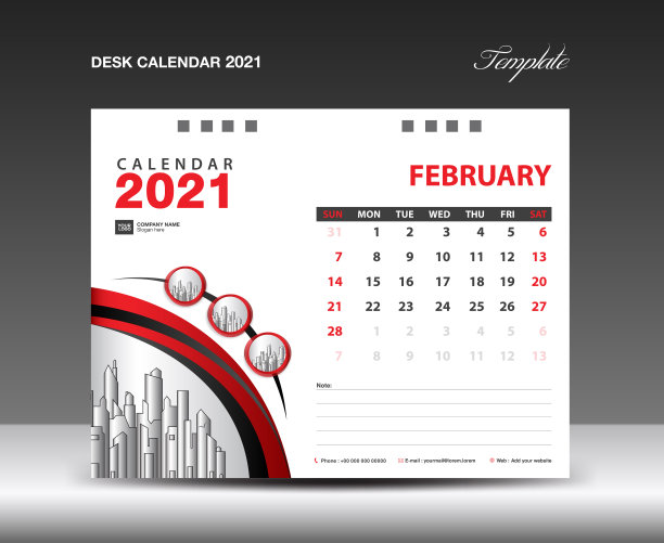 2021年日历的设计。2021年2月模板。桌子上日历页面。一周从周日开始。计划。简单。商业印刷。advertiement。图片 2021年日历的设计。2021年2月模板。桌子上日历页面。一周从周日开始。计划。简单。商业印刷。advertiement。图片下载