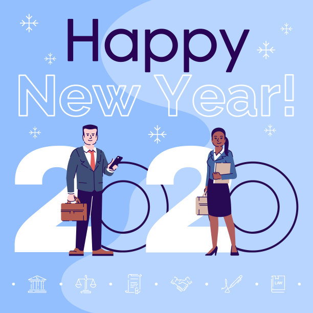 职业社交媒体发布模型。2020年新年快乐短语。网页横幅设计模板。商务人士用公文包助推器,内容排版,题字。海报,平面广告,平面插图图片 职业社交媒体发布模型。2020年新年快乐短语。网页横幅设计模板。商务人士用公文包助推器,内容排版,题字。海报,平面广告,平面插图图片下载
