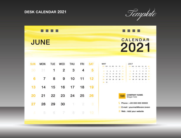 日历2021模板设计。桌子上2021年日历。6月模板。一周从周日开始。计划。简单。商业印刷。advertiement。黄色的水彩背景图片 日历2021模板设计。桌子上2021年日历。6月模板。一周从周日开始。计划。简单。商业印刷。advertiement。黄色的水彩背景图片下载